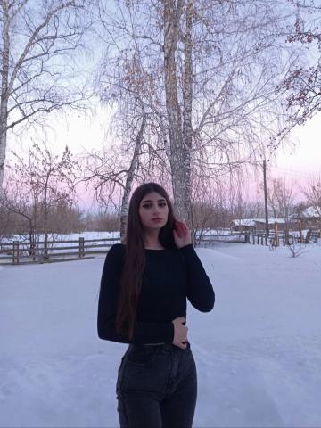 Зоя