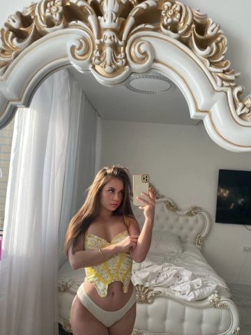 Зоя
